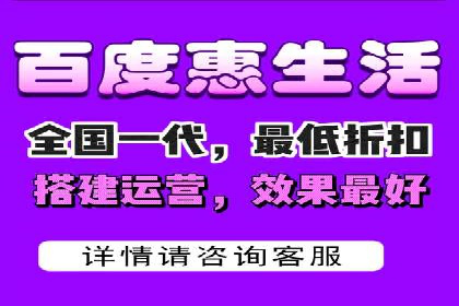 百度竞价排名：从失败到成功的转型案例